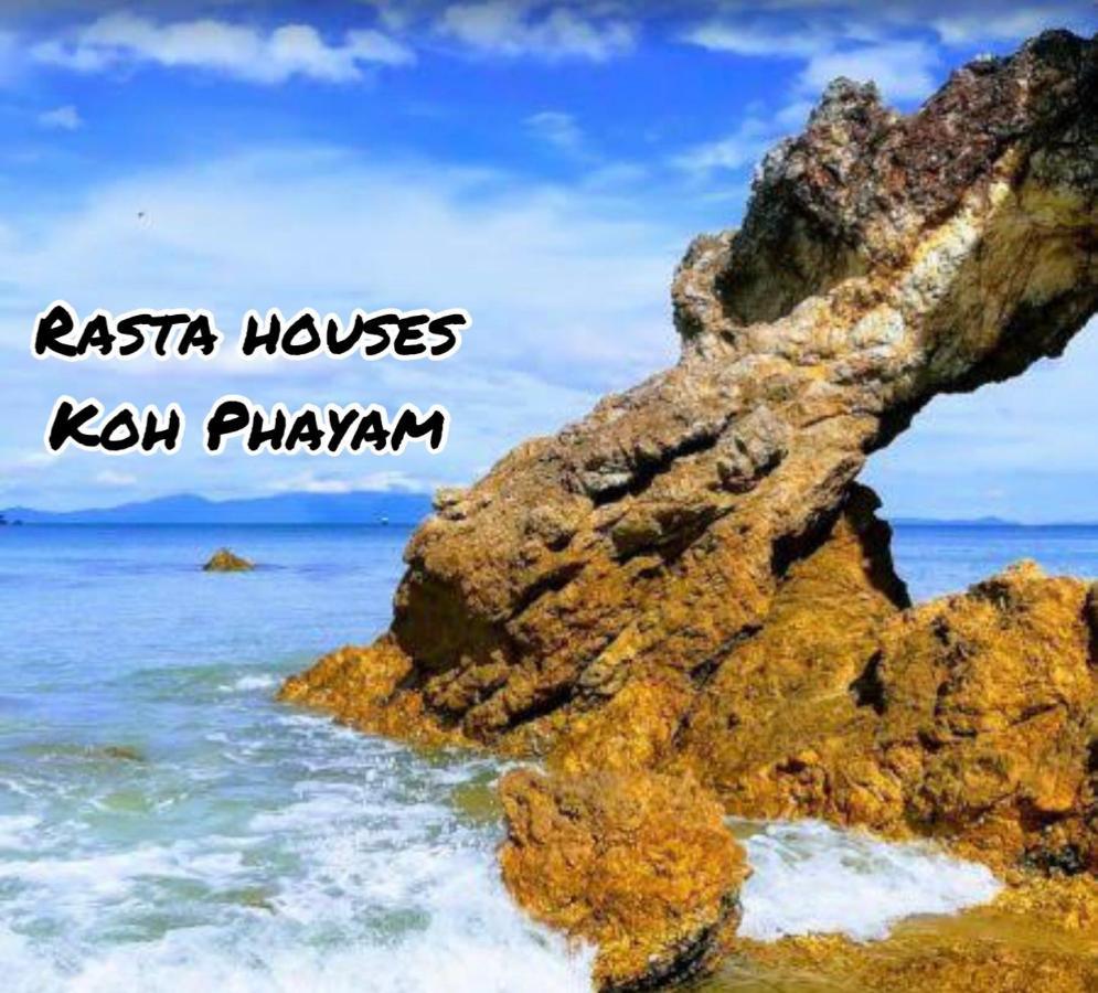 Hotel Rasta House,,Koh Phayam Extérieur photo